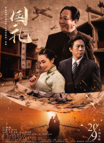 亚洲欧美视频